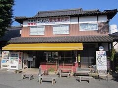 �����΂�ό��ē����̎ʐ^1