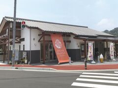 �Ԃ���Ƃ��傭�Ƃ��̎ʐ^1