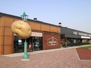 THE DANSHAKU LOUNGE�̎ʐ^1