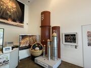 �V�e�B�z�[���v���U�@�A�I�[�������i�V�A�^�[�j�̎ʐ^4