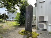 �����Ђ̎ʐ^4