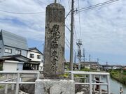 �ɓ����E�q��̔�̎ʐ^3