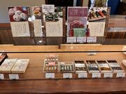 �]�����񂲁@�ۓc���X�̎ʐ^4