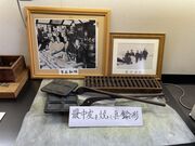 �i���j���������܂̎ʐ^2