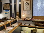 �i���j���������܂̎ʐ^3