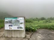 ����̖��N��̎ʐ^2