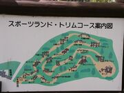 �劃�V�[�T�C�h�A�X���`�b�N�i�劃��O�����{�݁j�̎ʐ^2