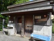 �ٓ��s�����L�����v��@�Ĉ�͐�����̎ʐ^2