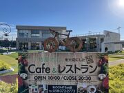 �̌��^�T�C�N���X�e�[�V�������J�t�F���X�g�����@BLOCK�S�V�̎ʐ^2