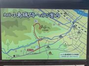 ������Ղ̎ʐ^3