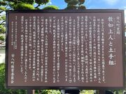 �������̎ʐ^3