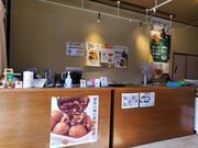 ���������P���̎ʐ^3