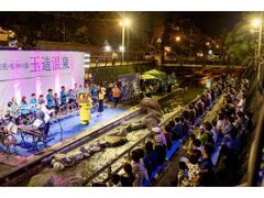 ʑĂ܂2025u^}Xe[Wv̎ʐ^1