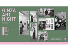 ��L�̖��̎ʐ^1