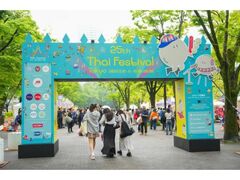 ��26��^�C�t�F�X�e�B�o�������̎ʐ^1