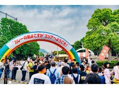 �悱�����J���[�t�F�X�e�B�o���̎ʐ^1