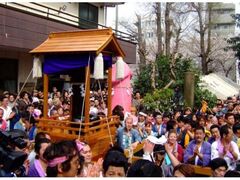 ���Ȃ܂�Ղ̎ʐ^1