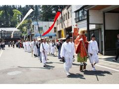 �z�K�_�Џt�G��ՁE�喼�s��̎ʐ^1