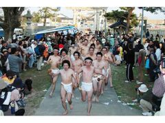 ���Ƃ�Ղ̎ʐ^1