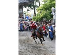 ���ΐ_�Џt�̑�Ձu��񂳂�܁v�̎ʐ^1