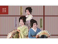 ����|�W�̂ق���̂̌|�ɂӂ�闷�̎ʐ^1