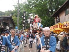 �O���Ղ̎ʐ^1