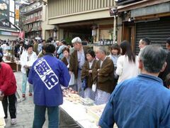 ��򉷐򒩎s�̎ʐ^1