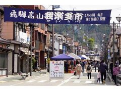 ��y���s�̎ʐ^1