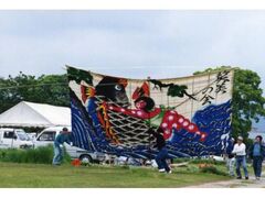 �Ԃ��������̎ʐ^1