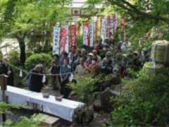 ���V�@��ˊω���Ղ̎ʐ^1