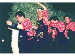 �Ȃ�g�̎ʐ^1