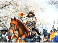 �ƍN���s��̎ʐ^1