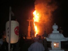 �|��̉΍Ղ�̎ʐ^1