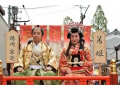 ���Ïh��܂�̎ʐ^1