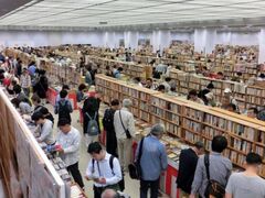 �t�̌Ï��呦����̎ʐ^1