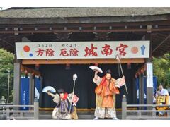 ���{�@������Ղ̎ʐ^1