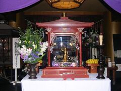 ��R�ω��@�Ԃ܂�i�ߑ��~�a��j�̎ʐ^1