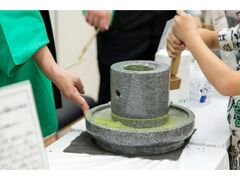 �F���V���E���\���钃�E�݂̏W���̎ʐ^1