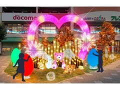 �o���r�I�C���~�l�[�V�����̎ʐ^1