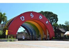 ���쓮���������ǂ��܂�̎ʐ^1