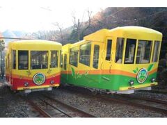 �����R��t�܂�̎ʐ^1