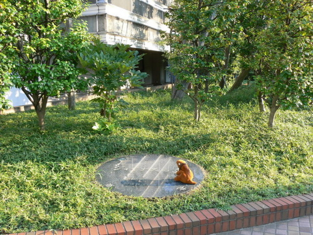 �W���C�i�X�̐X��������