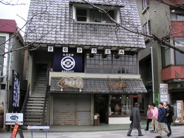 (公社)鎌倉市観光協会