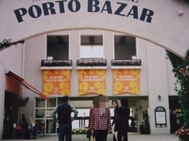 �O��A�E�g���b�g�p�[�N�@�}�����s�A�_��