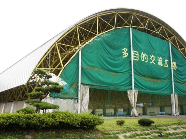 �a�Ǌό�����