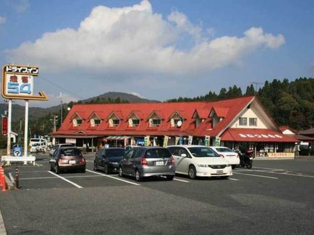 ���邿��񂳂�̐Ԗ����̓��e�ʐ^1