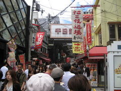 Ȃ̂ēy Ȃ AJXւ̓eʐ^1