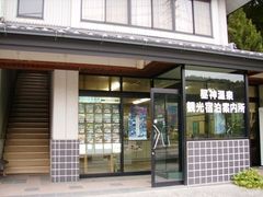 asahi����̈��q�����_�ό��ǂւ̓��e�ʐ^1