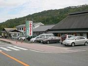 邿񂳂̕Yق݂375̓eʐ^1