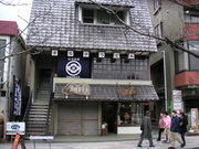 puti񂳂()qsό̓eʐ^1